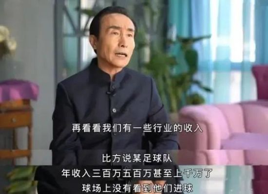 这一章节的故事应该在年底结束，这也符合俱乐部的利益。